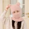 Warm Lining Children Windproof Hooded Hat Bear Kids Balaclava Hat  Children
