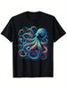 Youngsters' Octopus & Kraken Graphic Tee - Soft Cotton, Crew Neck, Short Sleeve - Perfect for All Seasons