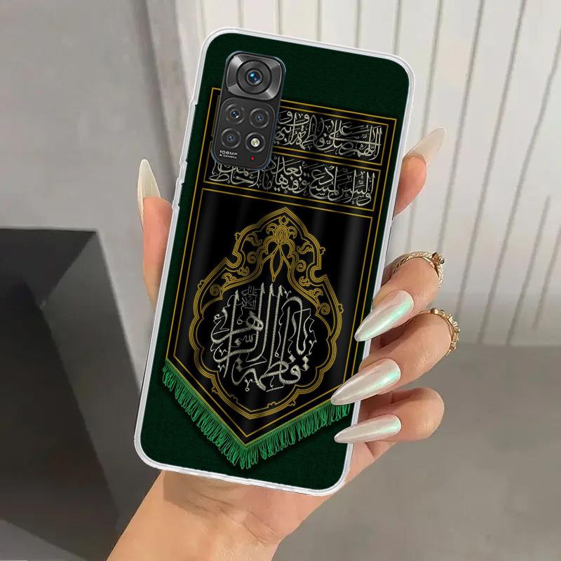 Muslim Islam Bismillah Allah Phone Case for Xiaomi Redmi Note 15 14 14S 13 12S 12 Pro 11S 11 Plus 11T 11E 10S Soft Funda Print S