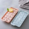 1PC 33 Grid Ball Ice Cube Mold Ice Box Household Round Spherical Small Frozen Cube with Lid Artifact Food Grade PP Ice Tray