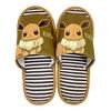 Eevee Cute Comfortable Walking Slippers Stylish Brown 27cm 211629 Slippers Room Shoes Slippers Indoors Guest Shoes [Pokémon] Pokémon [Nippon Slippers]
