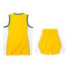 Anta Casual Sports Quick-Dry Basketball Game Suit Men Sportswear Yellow 152221211-6