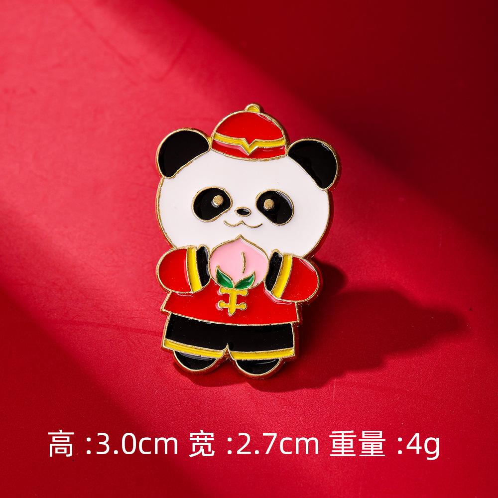 New Year's Badge Cute Animal Panda Spring Festival Brooch Auspicious Fortune Happy Character Activity Supplies Gift Accessories