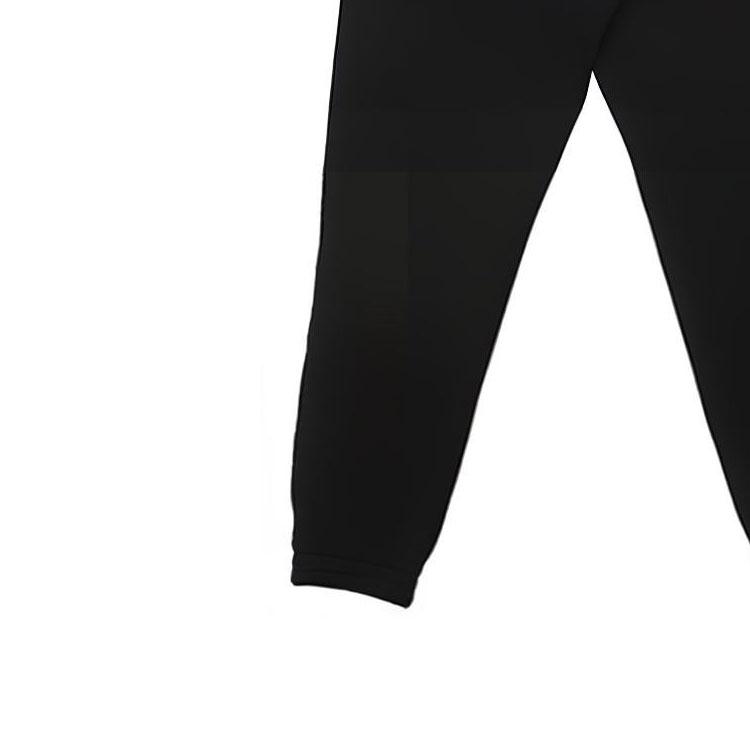 Burberry FW22 Knitted Sweatpants Men's Black 80530171