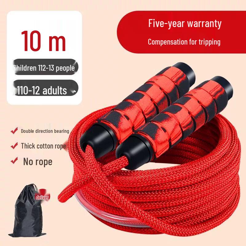 Jianli Red PVC Long Group Skipping Rope