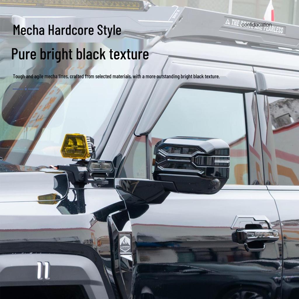 Jetour Zongheng G700 Black Rearview Mirror Covers & Bumper Tail Light Frames, Fog Light Black Warrior Exterior Mods.