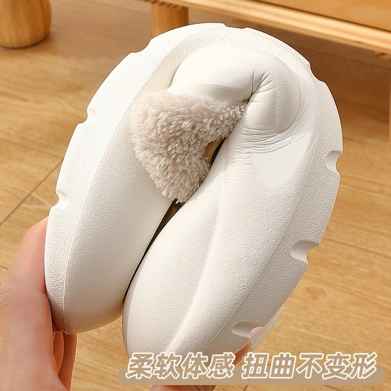 Winter waterproof cotton slippers home warm non-slip indoor thick-soled cotton shoes outer wear removable cotton mop