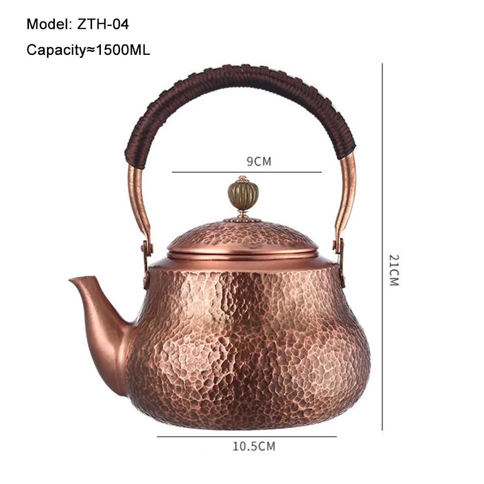 1.2L/1.5L Red Copper Kettle Large Capacity Pure Copper Boiling Water Kettle Manual Hammer Pattern Making Tea Pot