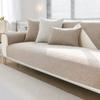 Modern Light Luxury Sofa Cushion Solid Color Non-Slip Sofa Seat Cushion Four-Season Universal Sofa Cover Dust Sofa Cover Cloth Towel