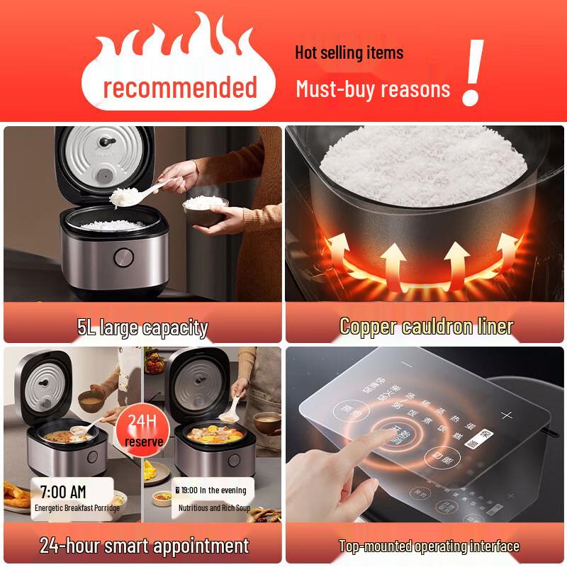 Joyoung 5L Multifunktions-Smart-Reiskocher für 4-5 Personen CN-Stecker (Adapter enthalten)