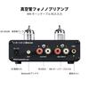 Fosi Audio BOX X3 Phono 6J1 Vacuum Tube Preamplifier, MM Phonograph Turntable Preamplifier, Bluetooth 5.0, Mini Stereo Hi-Fi Preamplifier, Ideal for H