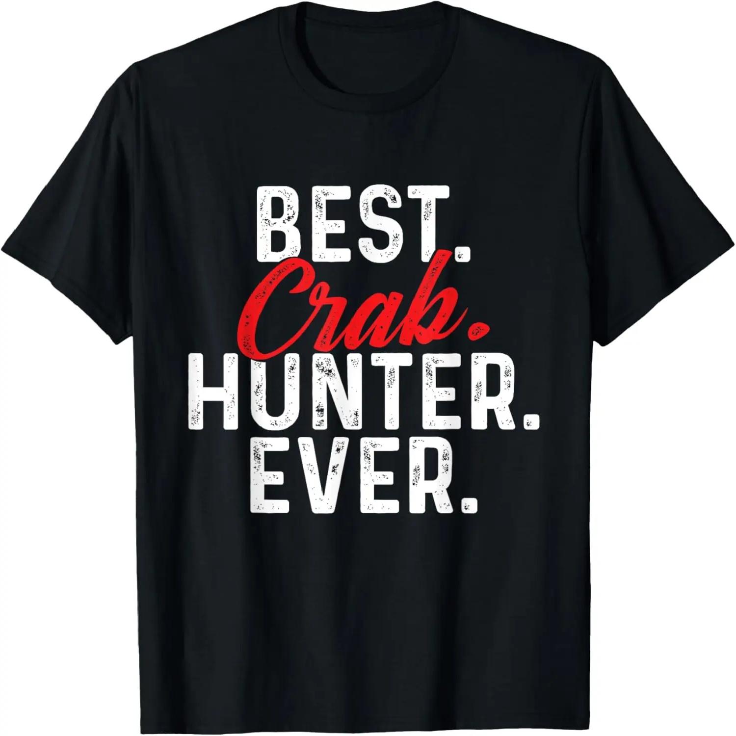 Warning I May Spontaneously Talk About Tornados Hunter Gift T-Shirt XXXXXL чёрный