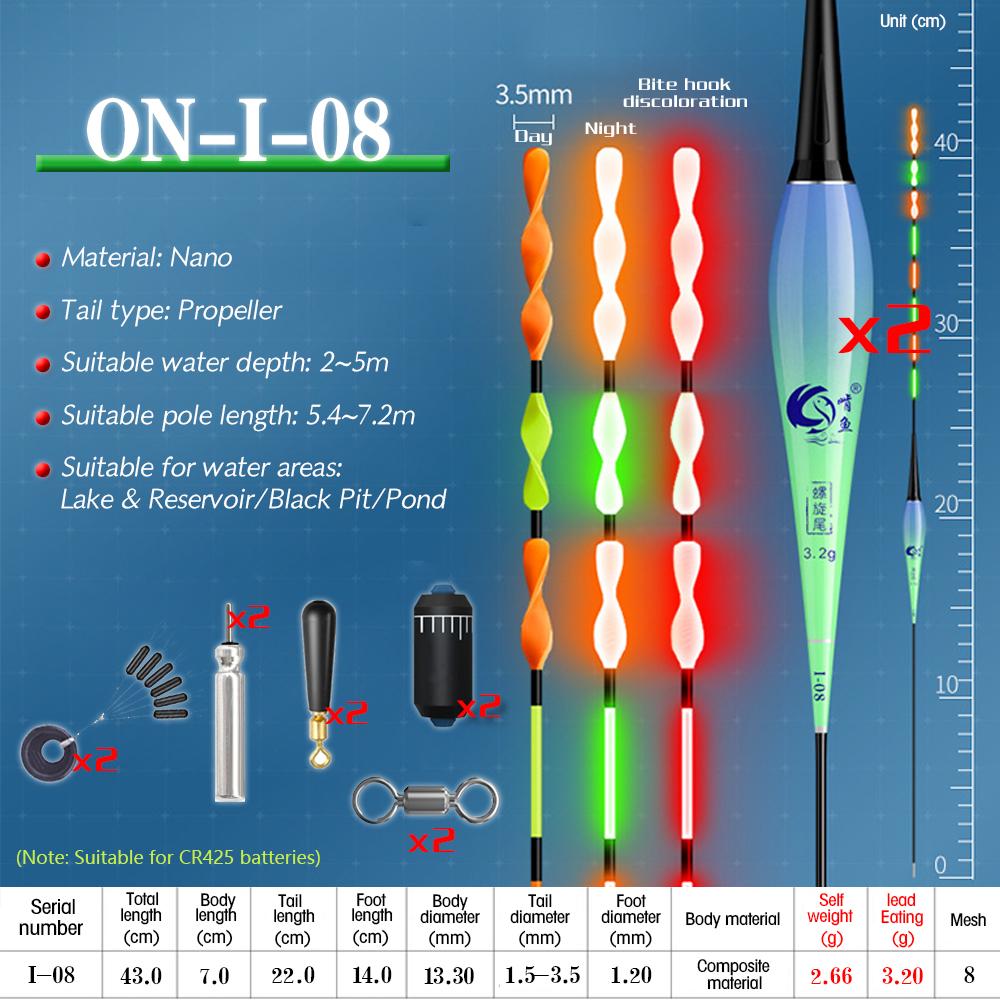ONLYOU Spiral Tail Eye-catching Induction Electronic Fish Float Luminous Intelligent Float Outdoor Lake Reservoir Pond Ice Fishing Float 2/4pcs/set