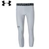 Men's 3/4 Length Fitness Training Pants