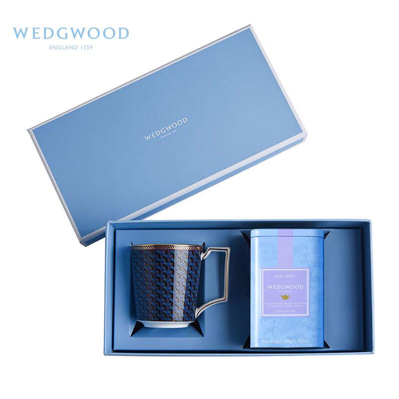 Wedgwood Byzantine Mug and Earl Grey Tea Caddy Set
