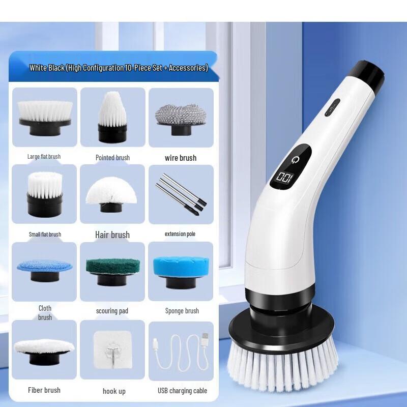 

YIXI USB Multi-functional Electric Cleaning Brush