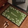 High-end Retro Green Front Door Mat, Entryway Threshold Rugs, Home-Durable Stain-Resistant No-Wash Hallway Floor Mats