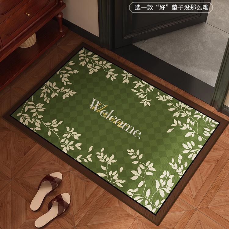 High-end Retro Green Front Door Mat, Entryway Threshold Rugs, Home-Durable Stain-Resistant No-Wash Hallway Floor Mats
