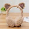 Women Lovely Winter Cats Ear Warmer Shiny Glitter Earmuff Cold Protection Warmer