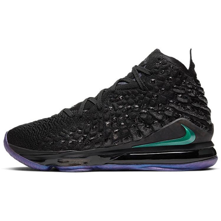 Nike LeBron 17  Currency  Men s BQ3177-001 EU 41