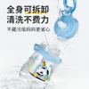 Fuguang Children's Summer Water Cup with Elastic Lid Straw Cup Tritan Anti Drop Student Portable Handle Strap Drinking Water