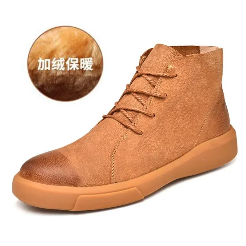 Fashion Men's Boots English Style Leather Shoes Men's Ankle Boots  Autumn and Winter High Top Men's Shoes Retro Fashion Casual Boots