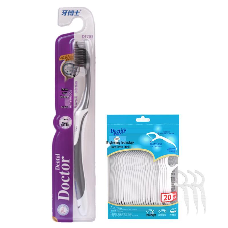 Dr. Teeth Dental Floss Picks & Charcoal Toothbrush Set