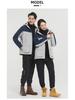 Unisex Waterproof Windproof 3-in-1 Detachable Jacket Set: Fleece-Lined, Thickened, Warm Outdoor Outerwear