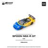 Pop Race 1:64 Pandem Eg6 Mk5 Rx7 Rx8Amemiya Lpi 800 Silvia S13 Dbx Lancer Evo 787B 1991 Lemans Nsx-R Gt Spoon Diecast Modellauto