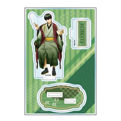 GRANUP Gintama Reading Acrylic Stand Hijikata W100 X H150 X 4570077869498 Jr. Toshiro, Approx. D3mm, Acrylic,
