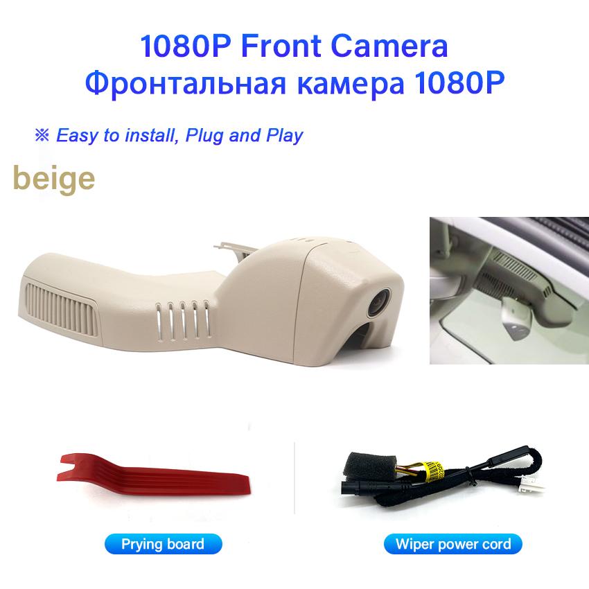 

Автомобильный видеорегистратор для Mercedes-Benz GLE GLE350 GLE450 GLS450 2019 2020 2021 2025, Plug and play Dash Cam, автомобильная камера высокого качества FHD 1080P None