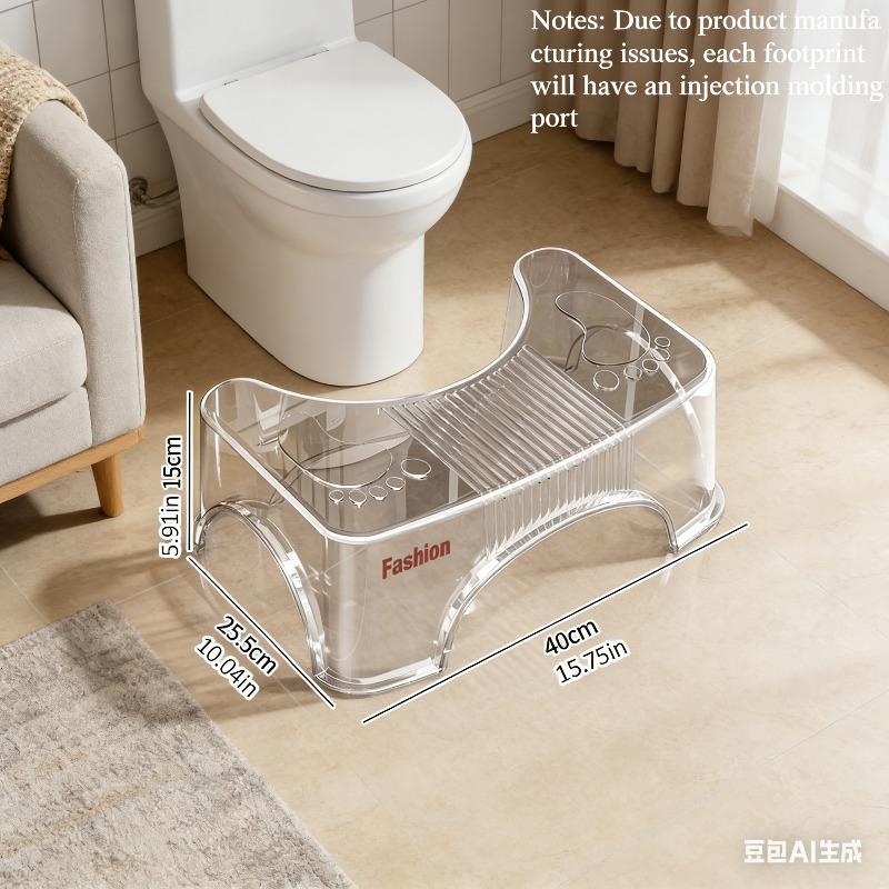 1PC Toilet Squat Stool Removable Toilet Seat Stool Portable Squat Step Stool Home Multifunctional Bathroom Accessories