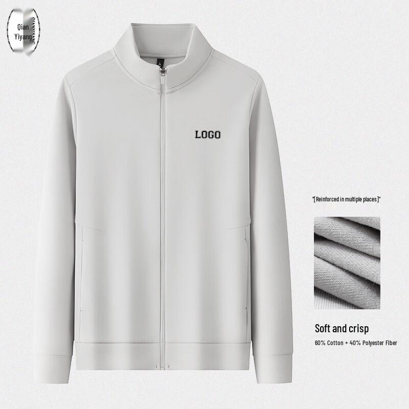 Unisex Liquid Air Cotton Stand Collar Pullover Sweatshirt XL