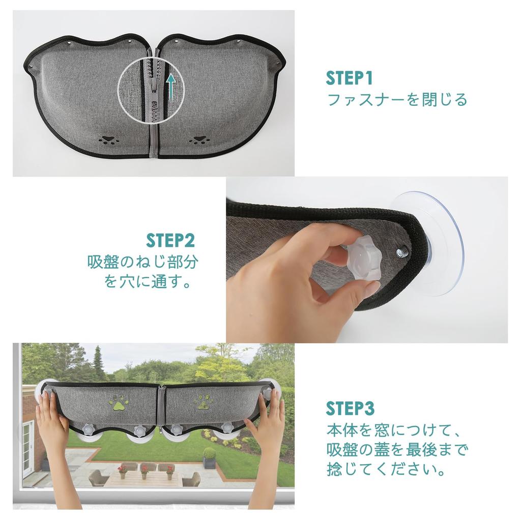 GUUSII Cat Cat Suction Cat Window Cat Window Window Cat Window Suction Cup Pet Cat Cat Window Ventilation Window For Load Capacity Approximately