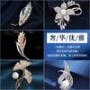 Elegant Minimalist Brooch Set Women Floral Wheat Design Alloy Pin Clip Anti-Slip Lapel Accessory Gift Valentines Day