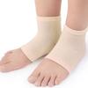 Foot Callus Removal Pads, Heel Protection, Gel Foot Pads, Beige, 2-Set