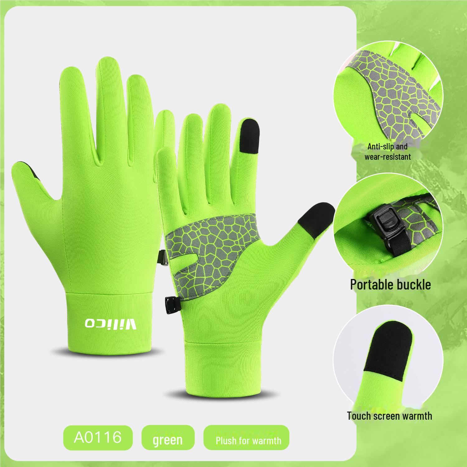

Unisex Winter Touchscreen Waterproof Velvet-Lined Outdoor Sports Gloves for Cycling, Skiing, Running Small/Medium зелений
