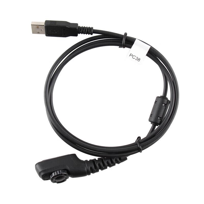 Hytera Walkie-Talkie Programming Cable PC38 (CN version)
