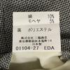 Made In Japan Burberry by Sanyo Trading Silk Blend High-End Two-Tuck Pants/Men’s W76/Inseam 71cm/Gray/(USED)