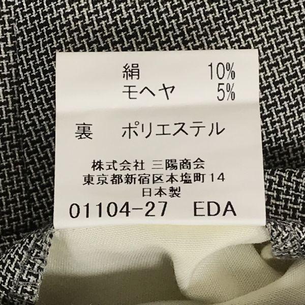 Made In Japan Burberry by Sanyo Trading Silk Blend High-End Two-Tuck Pants/Men’s W76/Inseam 71cm/Gray/(USED)