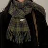 Cozy Winter Scarves for Women, Vintage Green Plaid Wrap with Elegant Tassel - Soft Thickened Fashion Shawl