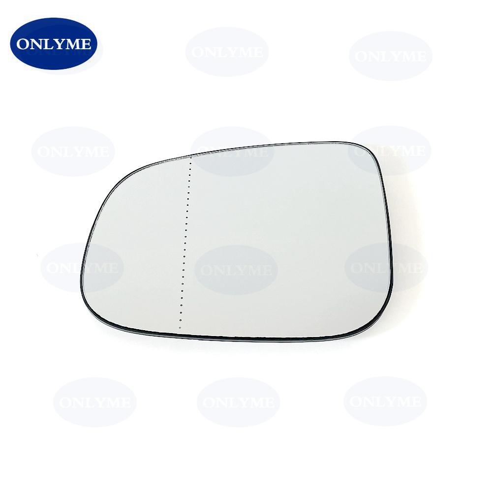 Beheizbares Spiegelglas für JAGUAR XE XF XFR XFR-S XJ XJ8 XJR XKR-S VANDEN PLAS/SUPER V8 C2C37096/ C2C37098