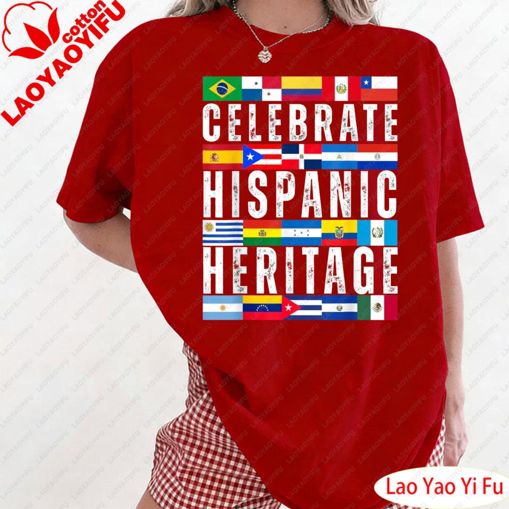 Hispanic Countries Flags Celebrate Hispanic Heritage Month TShirt Unisex Shirt Colorful Fashionable National Flag Patterns Tees