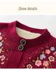 Embroidered Velvet Cardigan for Middle-aged & Elderly Women - Cozy Winter Sweater