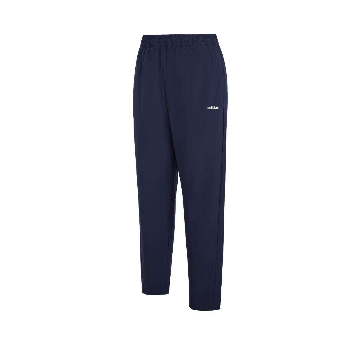 

Adidas Свободные повседневные брюки на шнуровке женские, темно-синие, JJ0892 XL