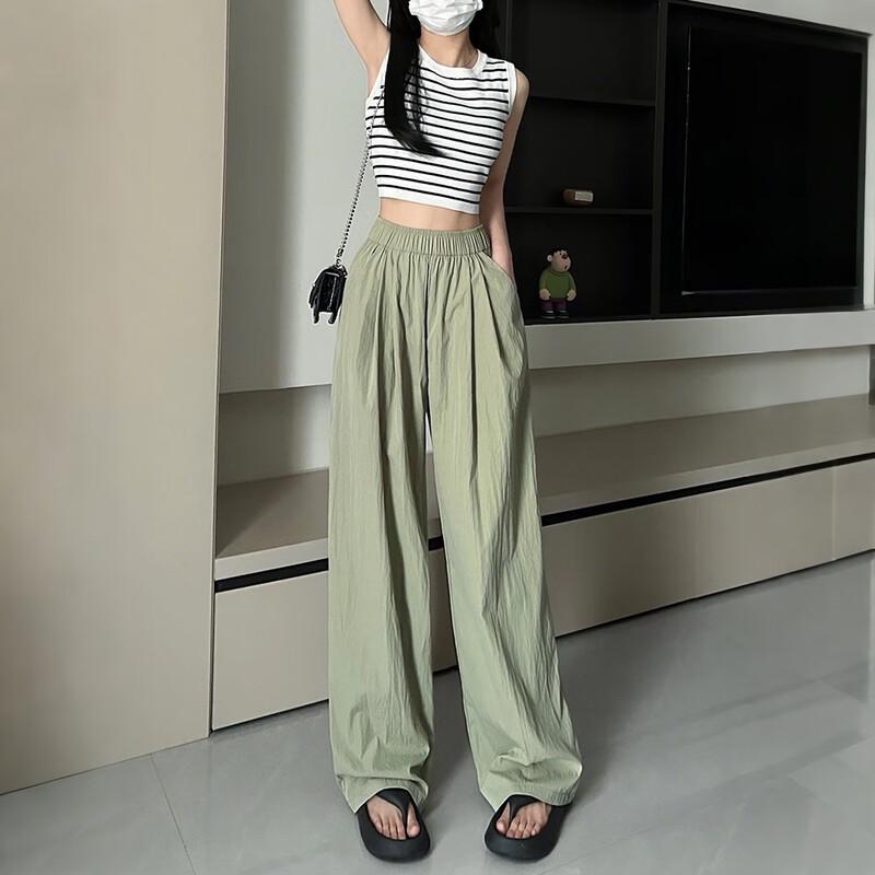 Women's High-Waist Loose Wide-Leg Casual Pants