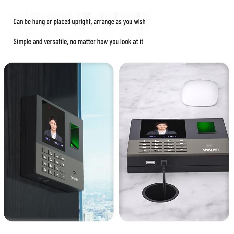 Deli Smart Multi-Function Attendance System CN plug (adapter included)