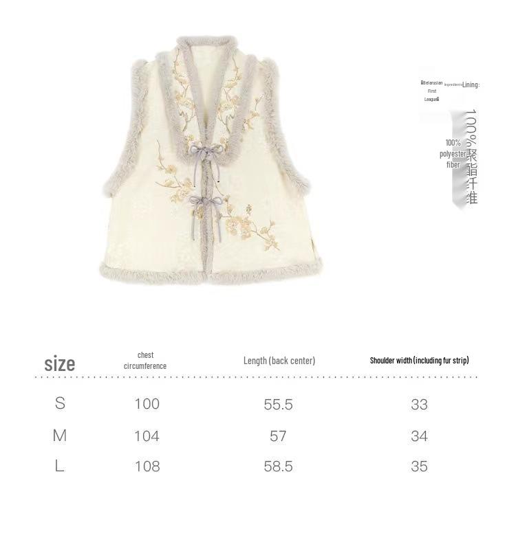 Autumn/Winter Maki-e Kintsugi Hanfu: Embroidered Ming-Style Fairy Horse Face Skirt for Women