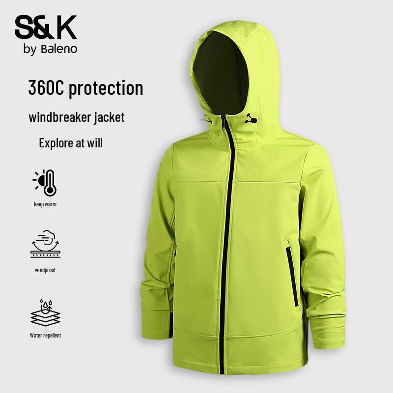 Baleno Men's S&K Waterproof Windproof Hooded Outdoor Jacket