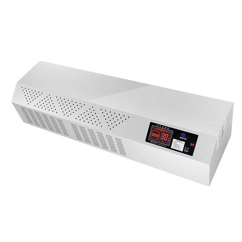 Funuokeji Industrial Air Purifier & Sterilizer